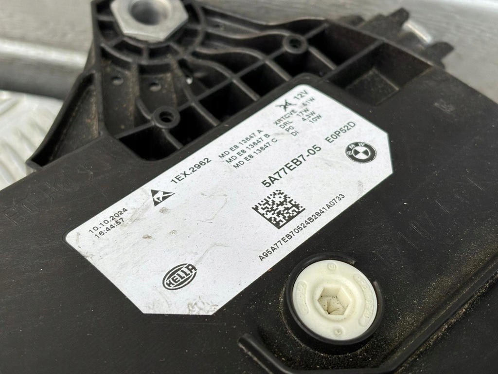 фото №8, Bmw x2 x1 u10 u11 лампа перед левая правая laser eu. 2024r. 5a77eb7 5a77eb8