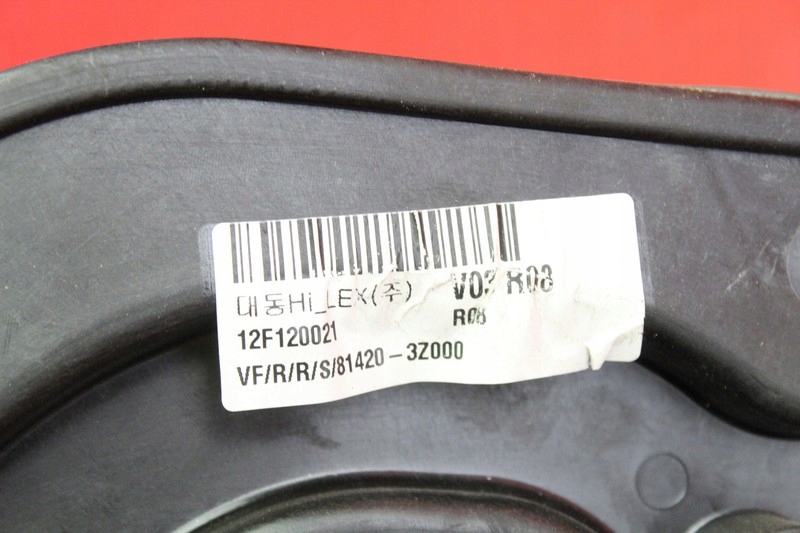 фото №11, Подъемник стекло правый задняя 83460-3z010 hyundai i40 i 40 kombi 11-19