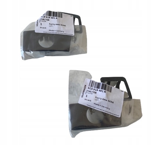 фото №1, Корзина pdc бампера середина задняя vw golf vii kombi