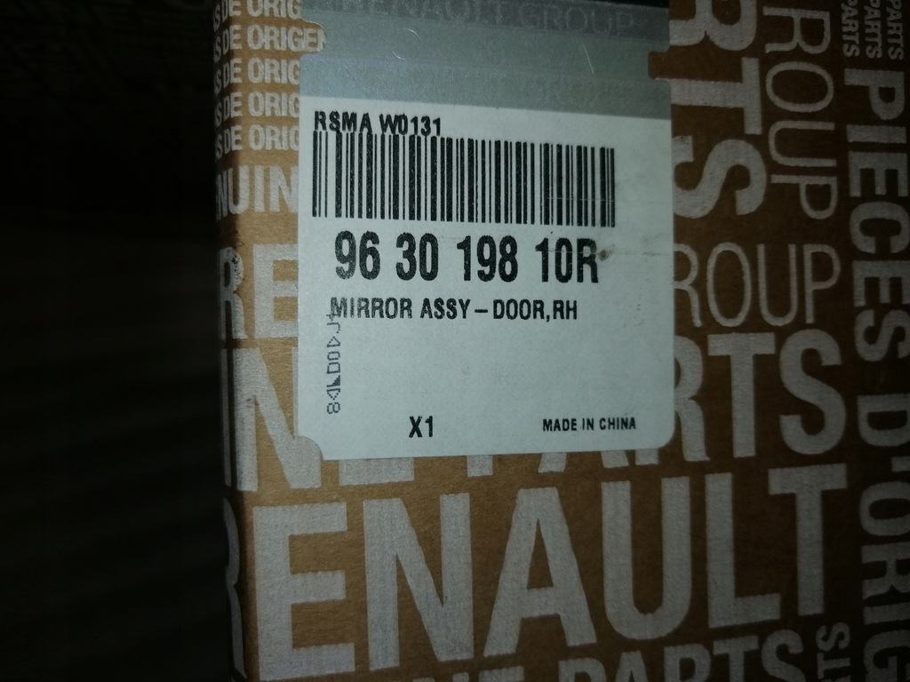 фото №9, Renault koleos ii зеркало правое europa