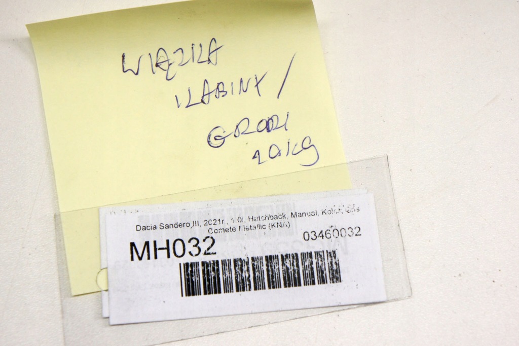 фото №9, Mh032 dacia sandero iii жгут салона кабины