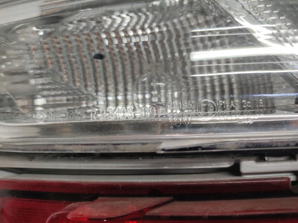 фото №12, Лампа задняя задняя правая kia sportage iv 4 lift 18-