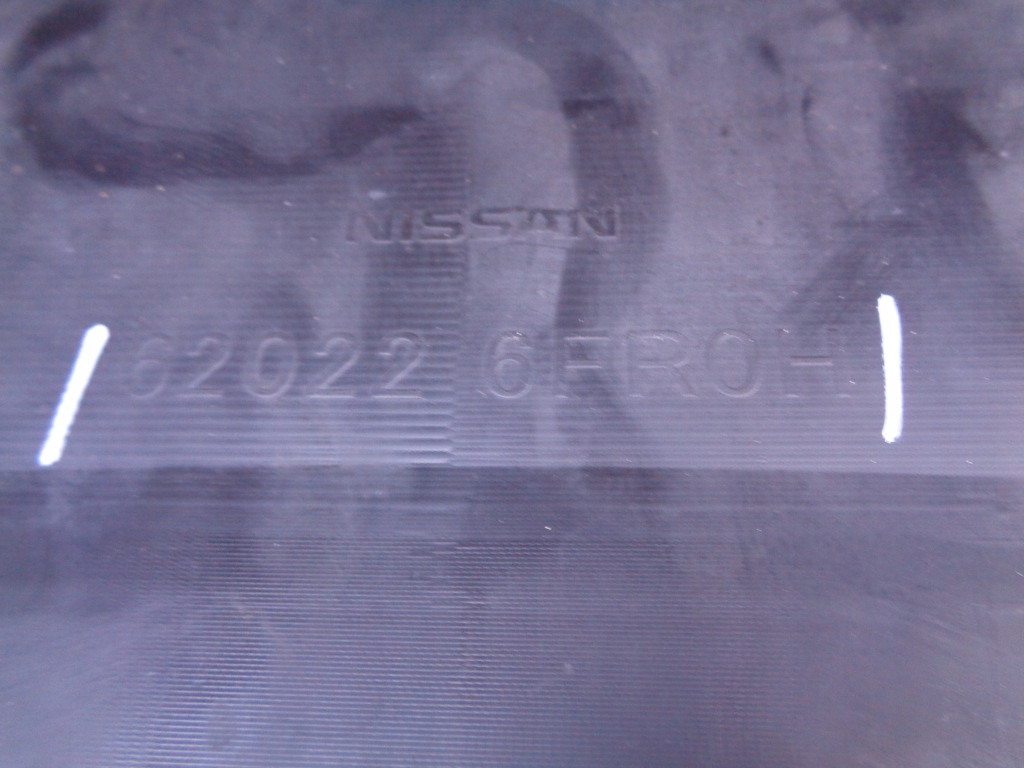 фото №8, Бампер передний nissan x-trail t32 18- lift nr 47819