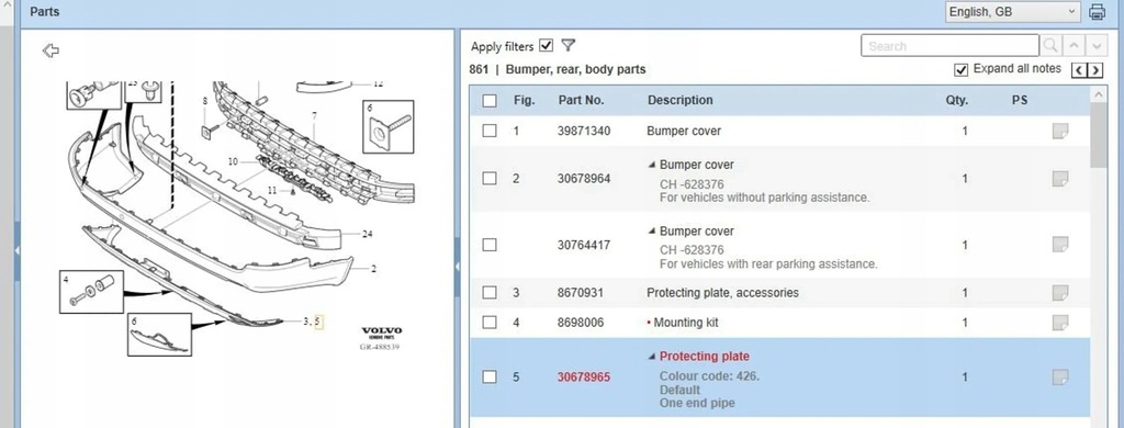 фото №8, Volvo xc90 2007 спойлеры