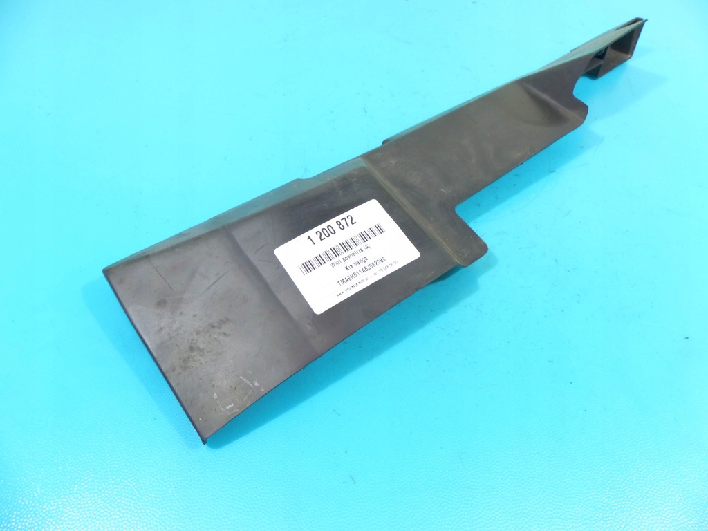 фото №1, Впуск повітря повітропровід kia venga hyundai ix20