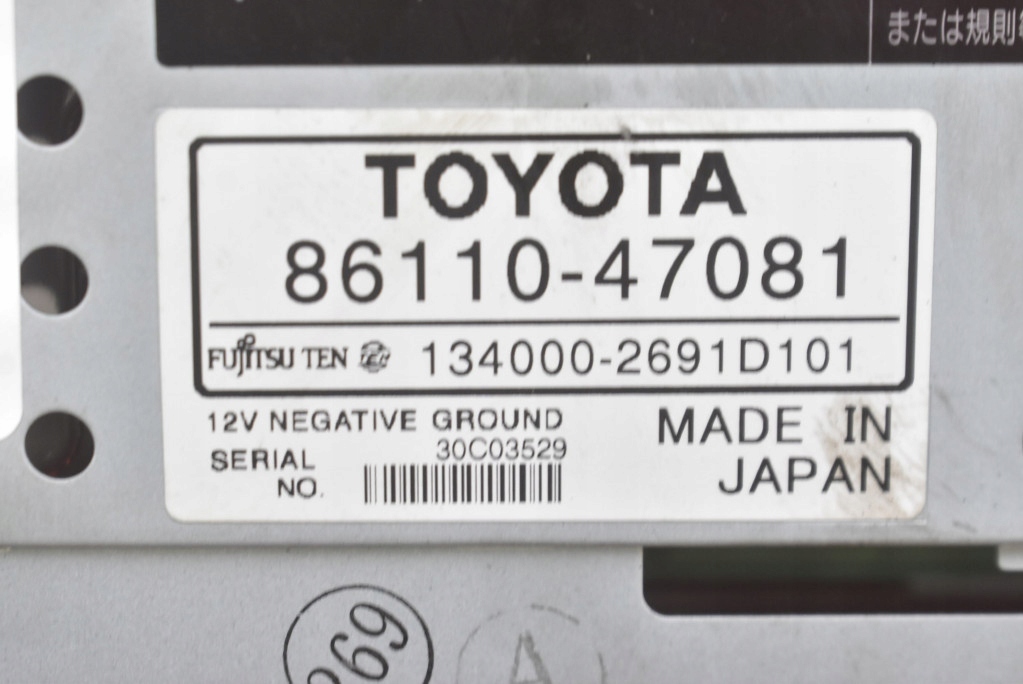 фото №8, Дисплей радіо навігації 86110-47081 toyota prius 2 ii xw20 03-11