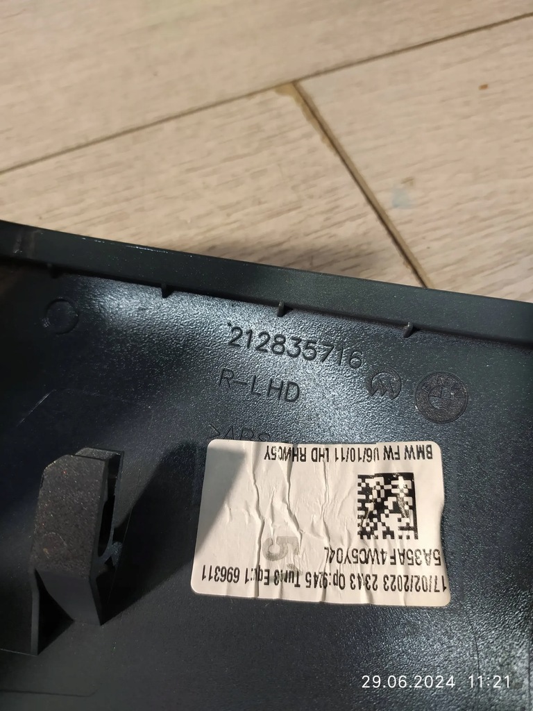 фото №6, 9181. bmw x1 u11 корпус зеркало правая 212835716