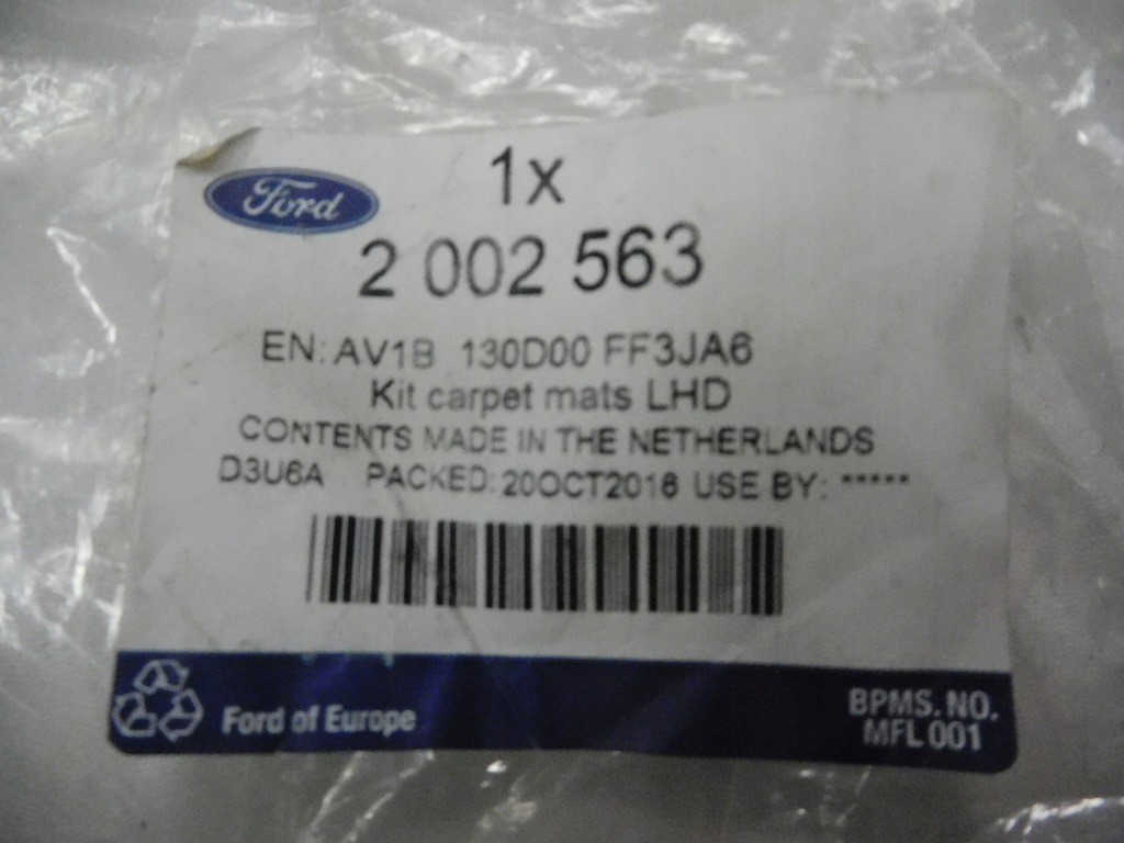 фото №6, Килимок перед правий ford b-max 10-16 2002563