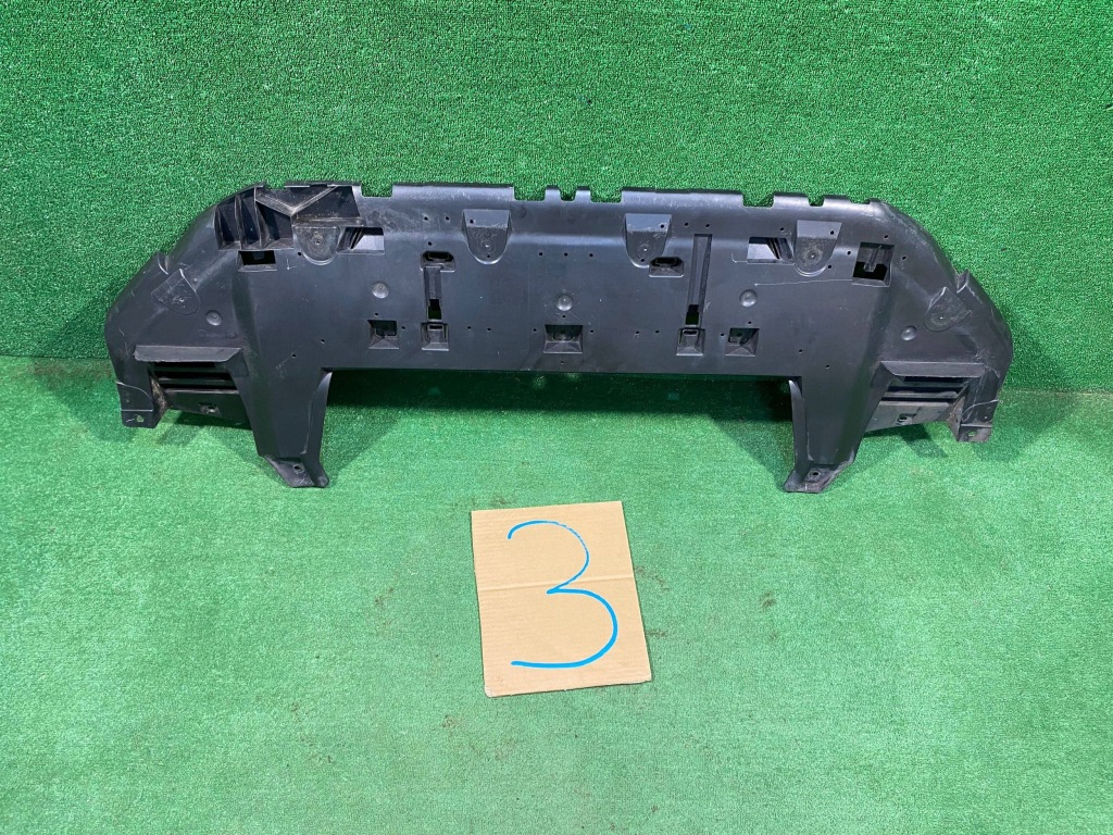 фото №8, Toyota proace jumpy expert 16- плита защита pod бампер 9808501880