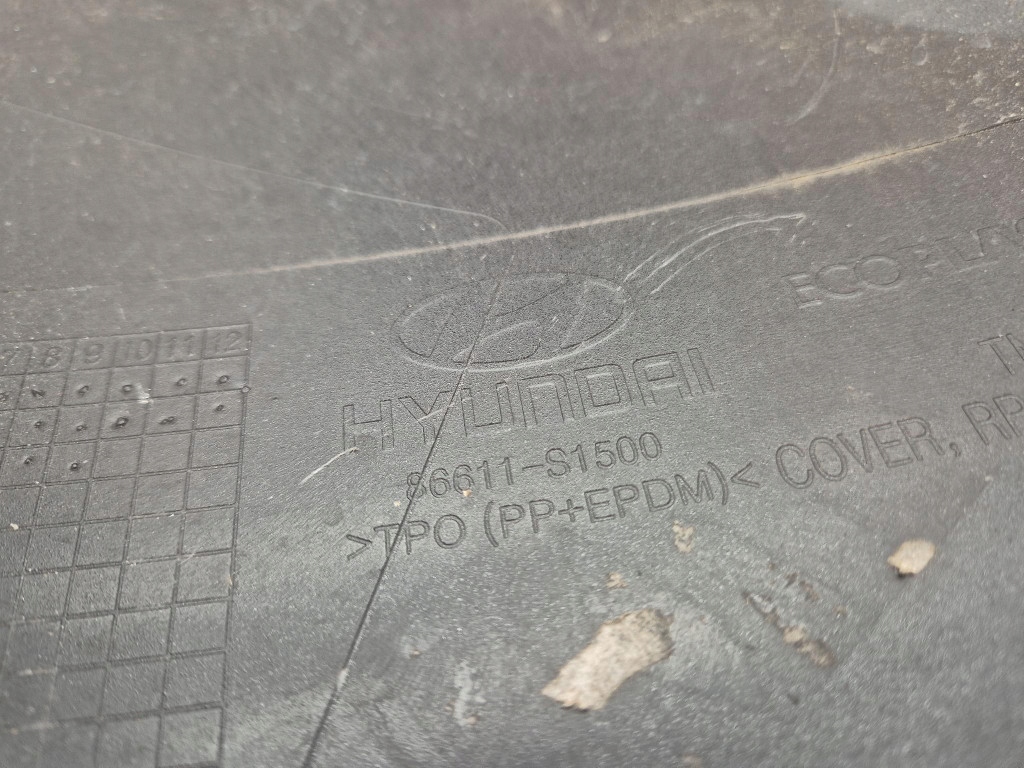 фото №9, Hyundai santa fe iv lift бампер задняя 86612-s1500