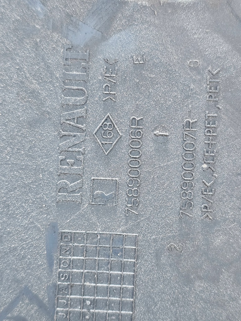 фото №5, Renault megane iii плита pod двигун, захист nr оригінал 758900006r