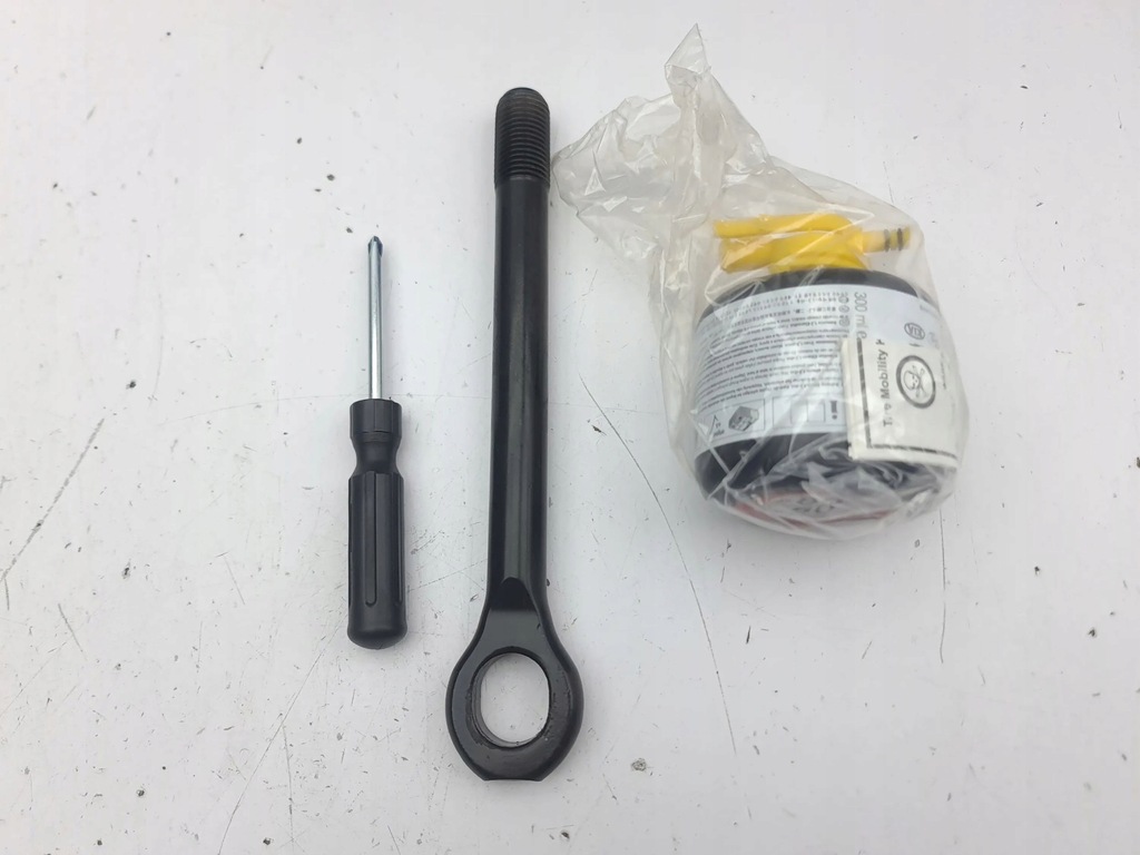 фото №6, Hyundai kona i 2020 бардачок багажника