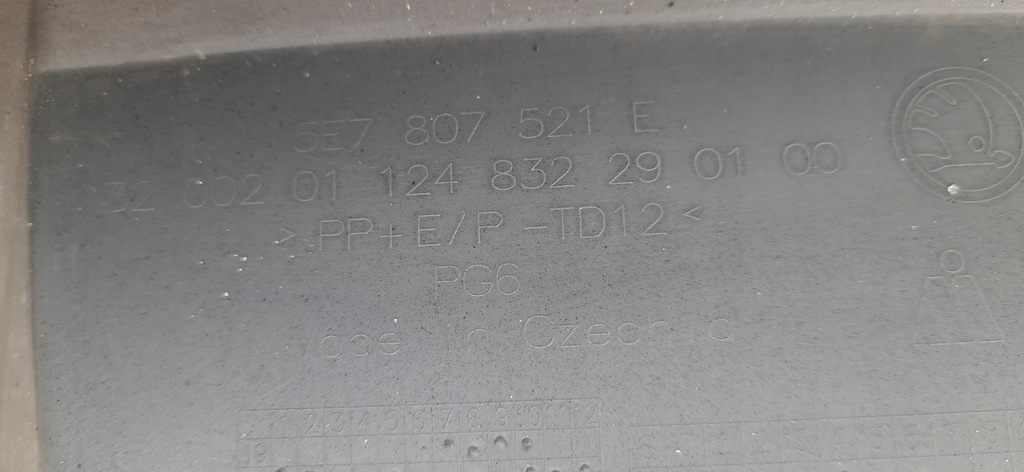 фото №11, Спойлер бампера задняя skoda octavia iv rs kombi