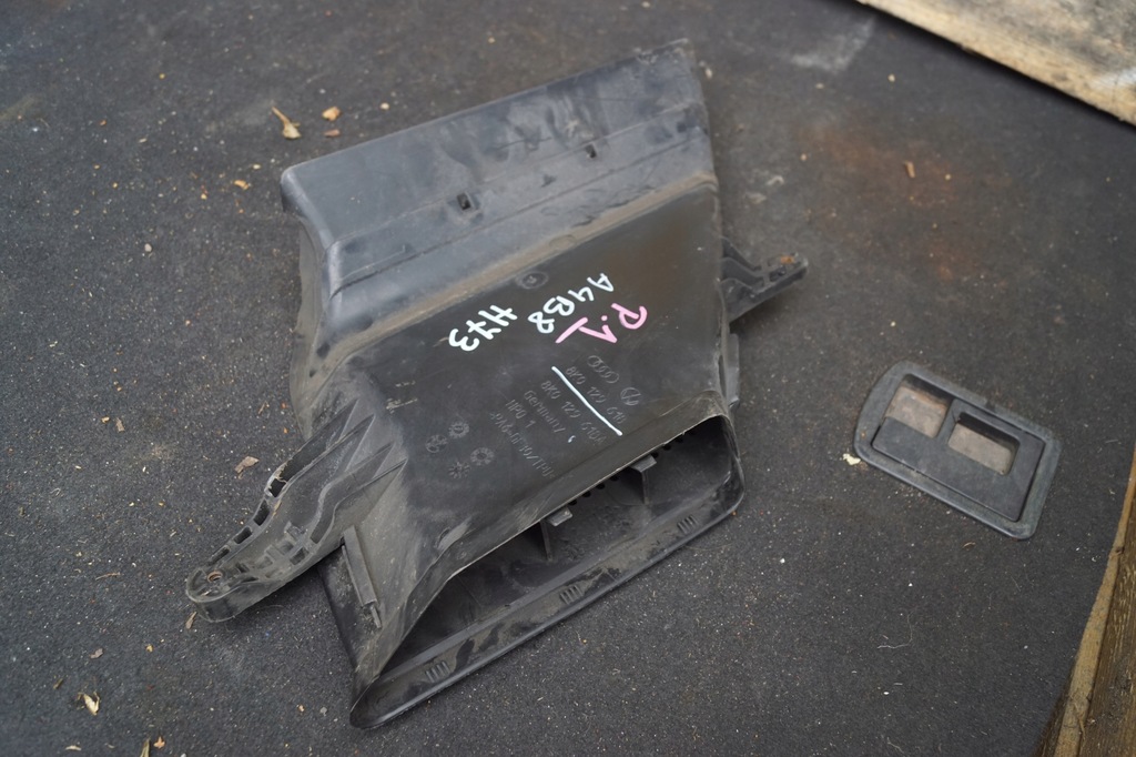 фото №6, Повітрозабірник впуск повітря audi a4 b8 8k0129618