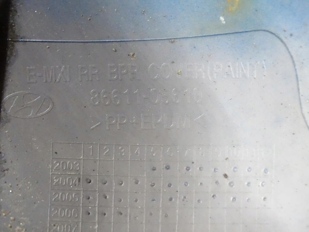 фото №11, Бампер задняя задний + лампа + брызговики hyundai atos prime ii 2 2004-2008 fj