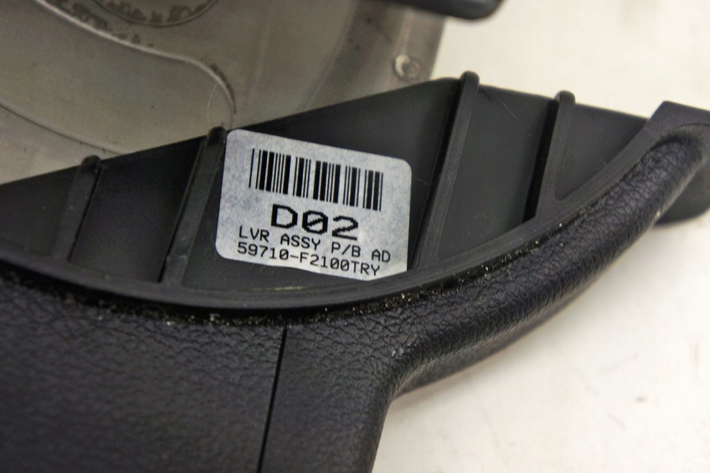 фото №5, Kh187 hyundai elantra vi рычаг тормоза ручного