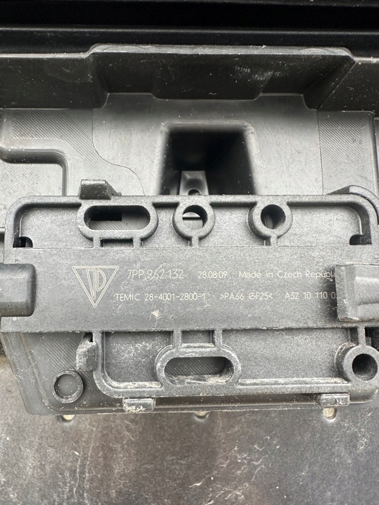 фото №1, Антена kessy keyless porsche panamera 970 turbo 7pp962132