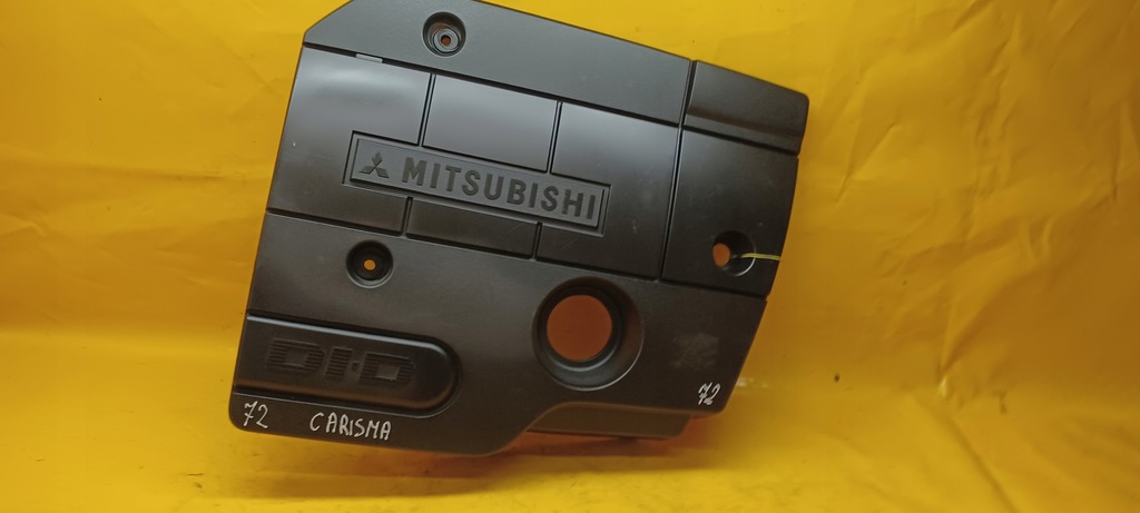 фото №11, Захист верхній двигун carisma 99-04r mr914631