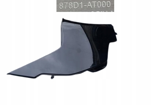 фото №1, Крила правий задня led kia niro ii 878d1-at000