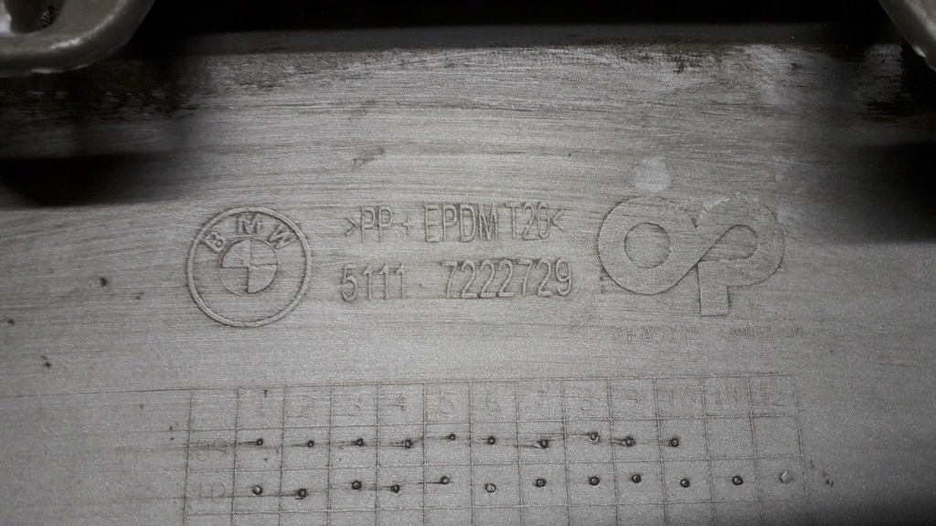 фото №8, Bmw x5 e70 накладка бампера задняя 7222729