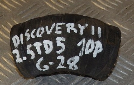 фото №1, Land rover discovery ii 2.5 td5 труба воздуха