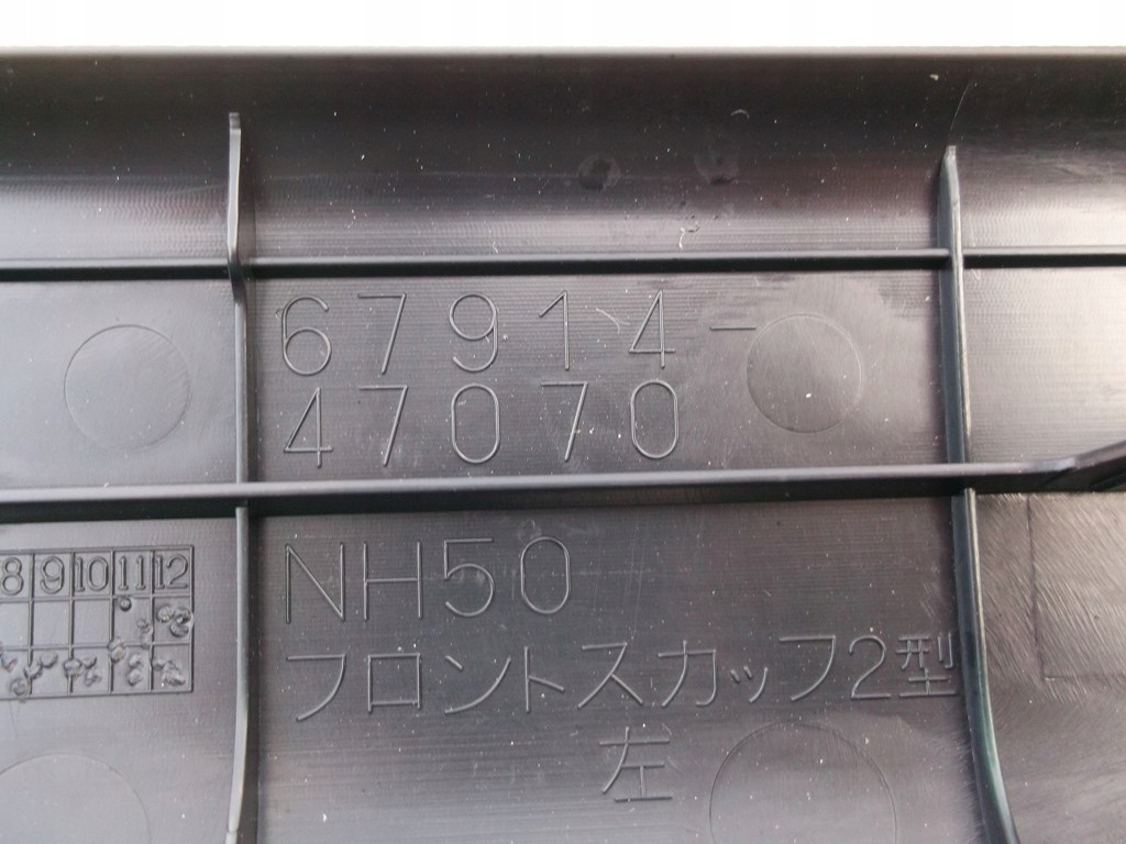 фото №7, Toyota prius iv 15- захист поріг перед ліва