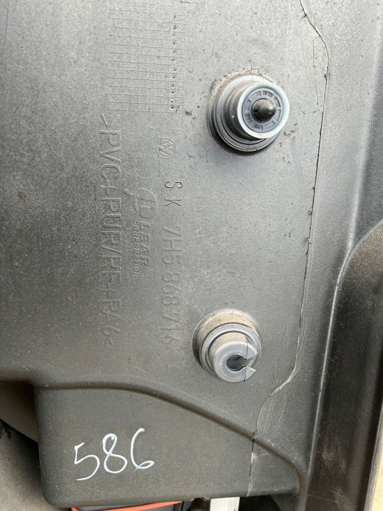 фото №6, Обшивка оббивка правий задня шторка 7h5868716 vw t5 multivan