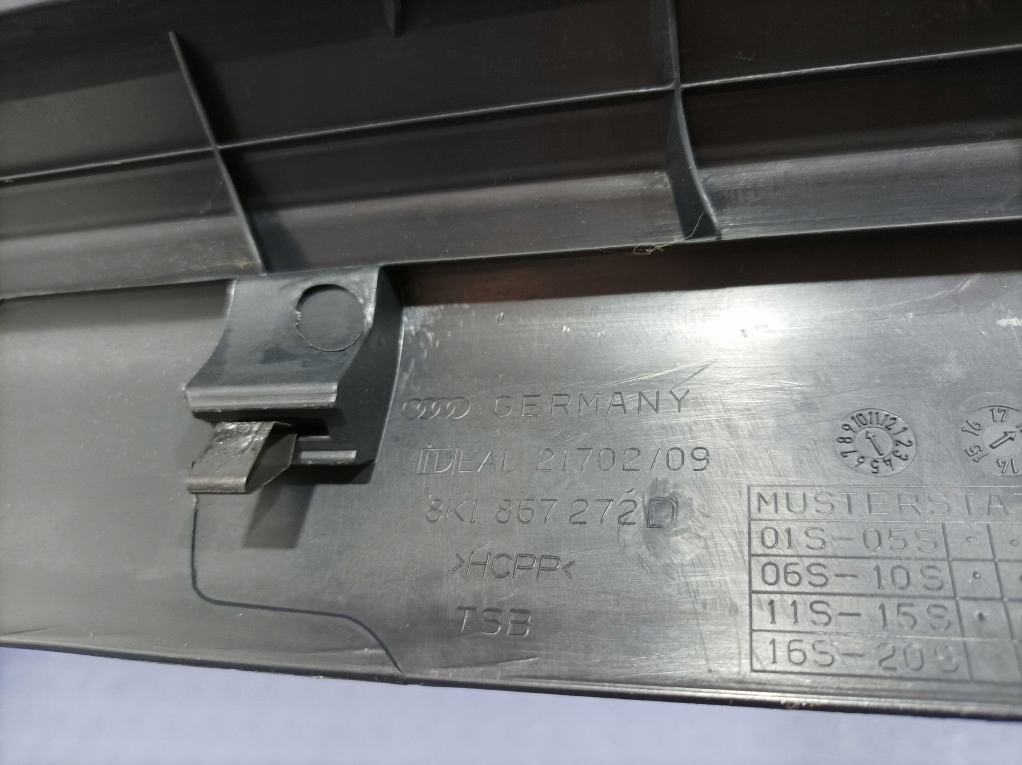 фото №9, Audi a4 b8 kombi avant комплект захист bok правий 8k0867768b