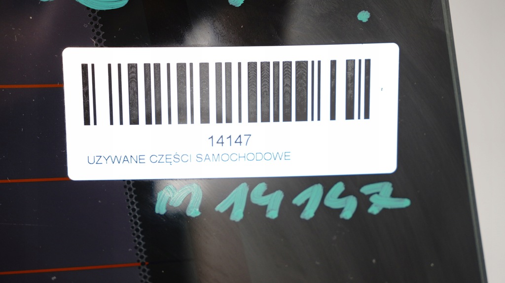 фото №13, Кришка багажника багажника задня toyota rav4 iii 05-08r