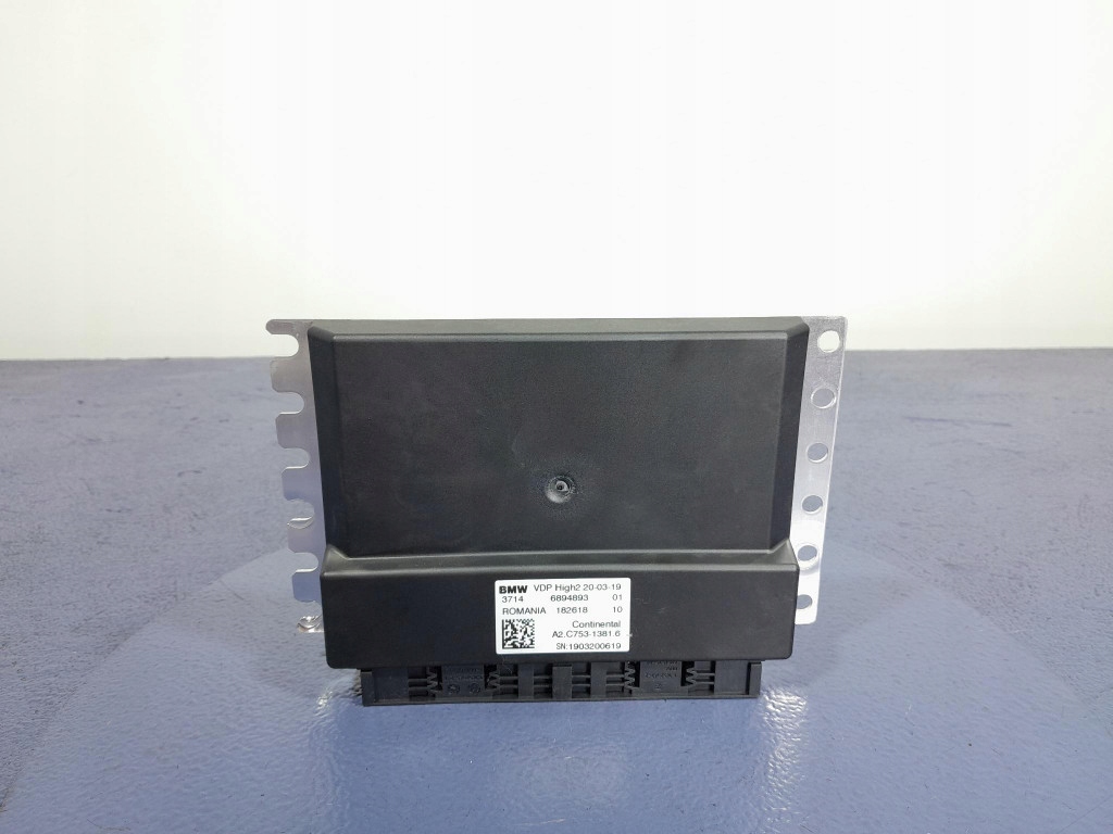 фото №1, Bmw 7 g11 g12 lci модуль блок управления подвеска 6894893