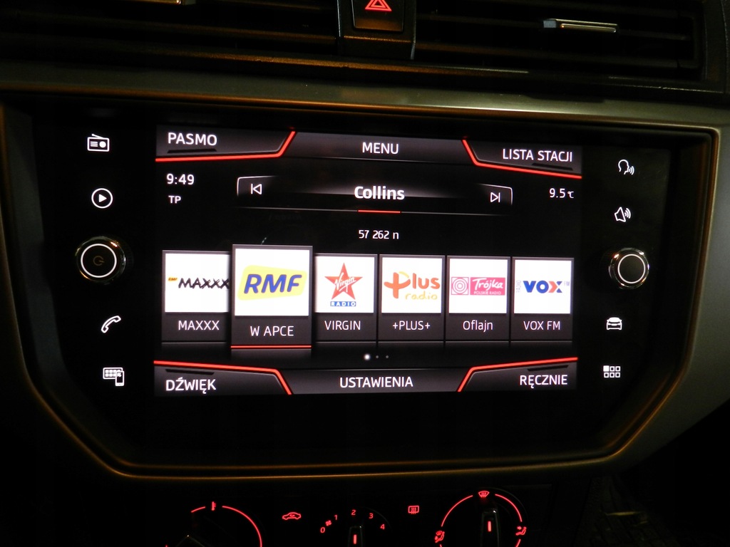 фото №6, Seat ibiza v дисплей навігація 6f0919605