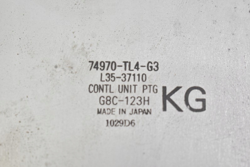 фото №7, Блок управления honda accord 8 viii 2.2 i-dtec 09r