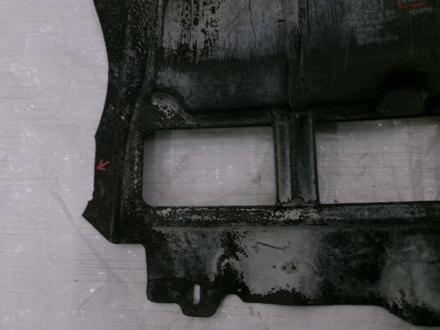 фото №7, Citroen c3 iii защита плита pod двигатель 9682559380