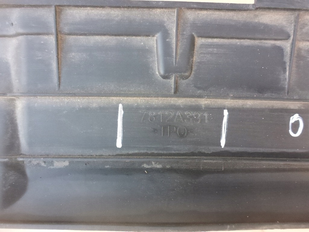 фото №7, Outlander iii lift воздуховод воздуха 7812a391