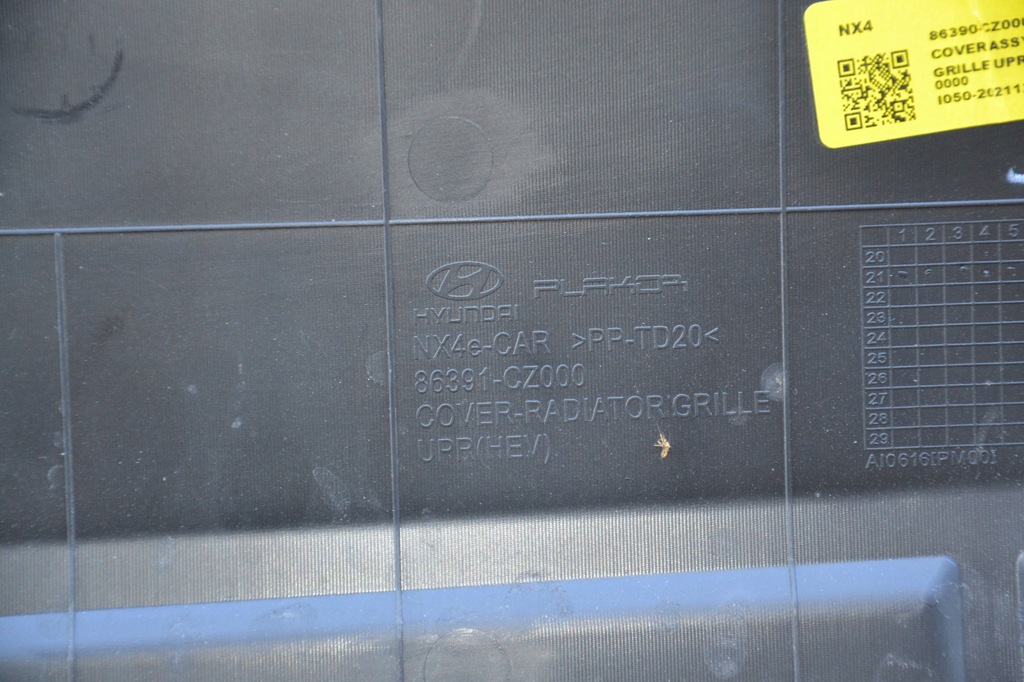 фото №9, Hyundai tucson iv 20- решётка радиатора решётка радиатора 86351-n7110 kam