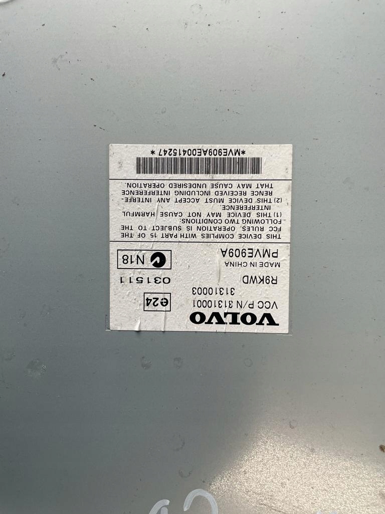 фото №7, Dynaudio volvo xc90 динамики усилитель premium