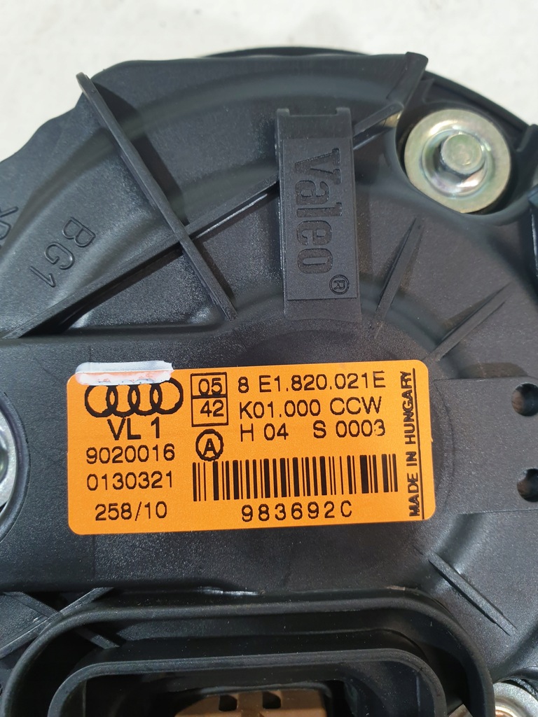 фото №8, Вентилятор dwuchawa обдув 8e1820021e seat audi 2.0tdi