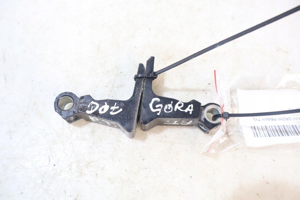 фото №1, Петли дверь правый задняя skoda scala