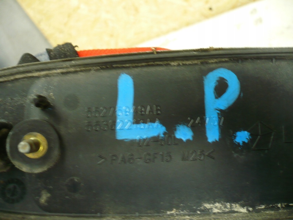 фото №9, Dodge ram iii ручка двері зовнішня 02-08