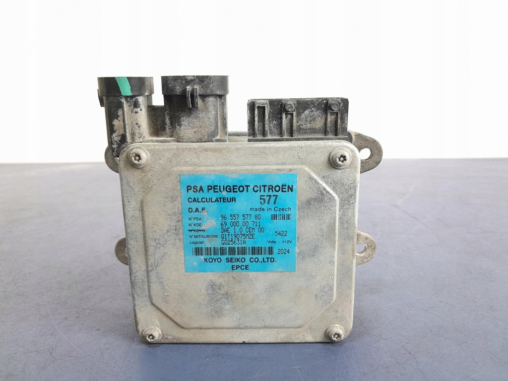 фото №1, Citroen c2 i блок керування підсилювача 9655757780