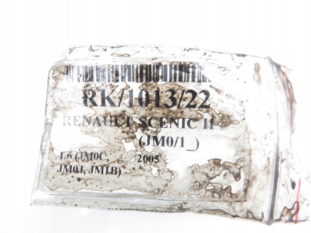 фото №3, Корпус термостата scenic ii 1.6