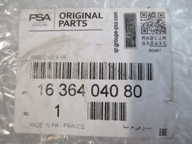 Peugeot 5008 ii бампер задній задній 4xpdc новий oryg 1636404080 9816681577 Зі Шроту