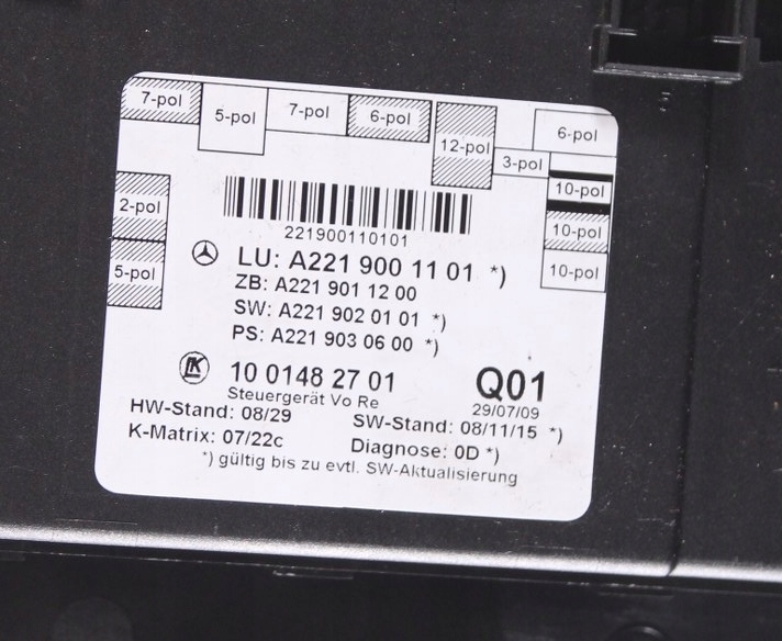 Модуль двері перед правий mercedes w221 a2219001101 Оригінал