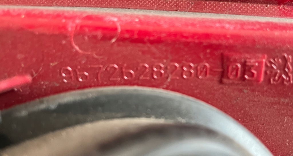 фото №5, Peugeot 208 hb левая лампа задняя led