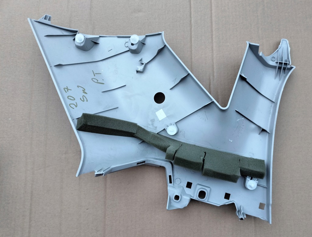 фото №4, Peugeot 207 sw kombi защита стойка задняя