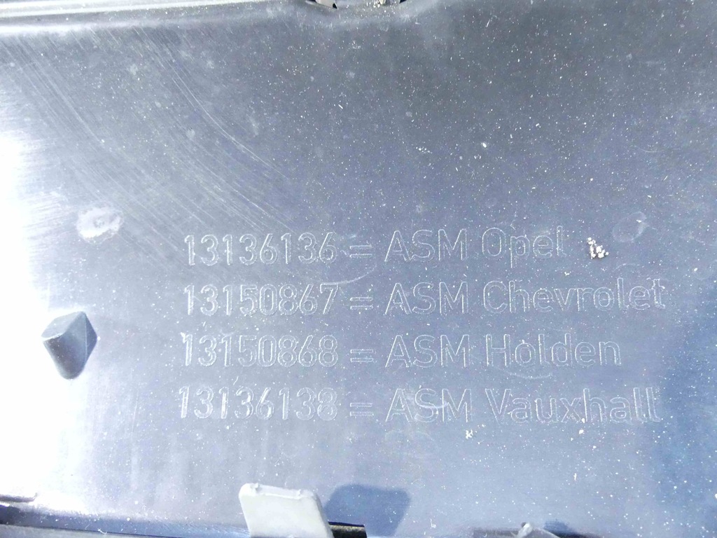 фото №8, Решітка радіатора решітка радіатора opel zafira b 05-08