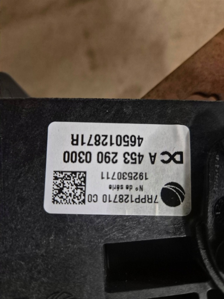 фото №1, Smart fortwo педали комплект 453 a4532900300