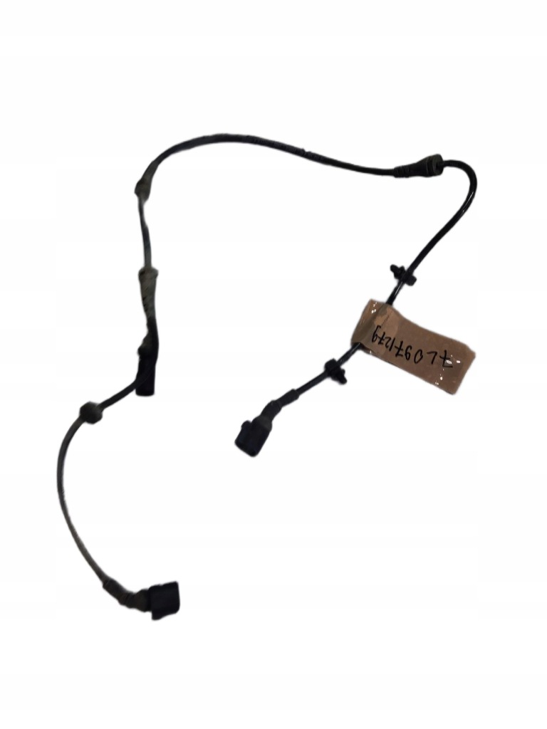 фото №1, Audi q7 4l жгут abs 7l0971279