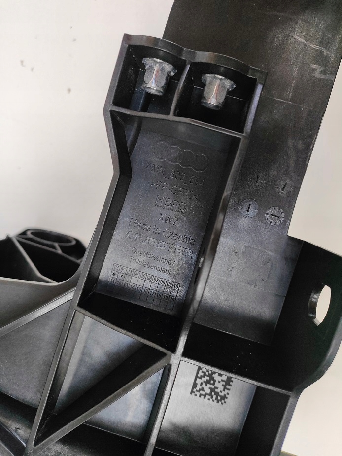 фото №11, Pas усилитель перед 4mn805594 audi q7 4m lift q8