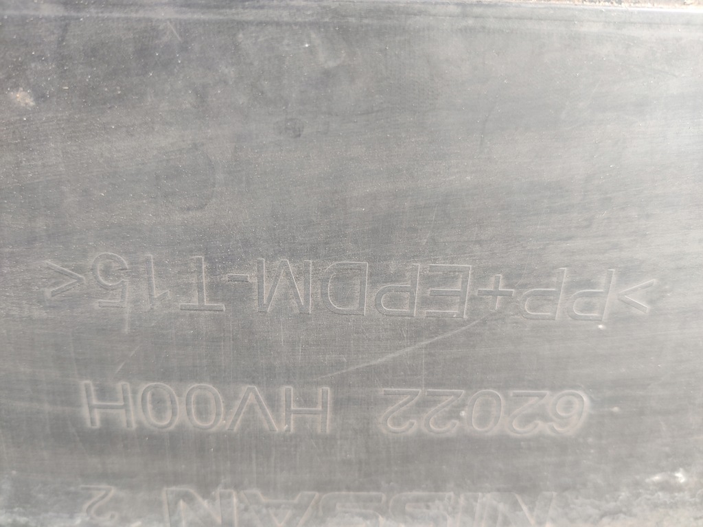 фото №8, Nissan оригінальний номер бампер передній qashqai 2 lift